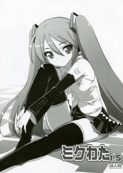 Download Mikuwata 1.5