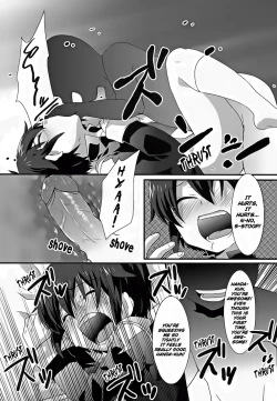 Page 8 of Futaba841- The Love and Pleasure Theory for Boys