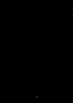 Page 22 of Kan no Ori