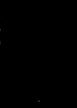 Page 3 of Kan no Ori