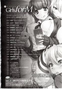 Page 342 of Girls forM Vol. 03