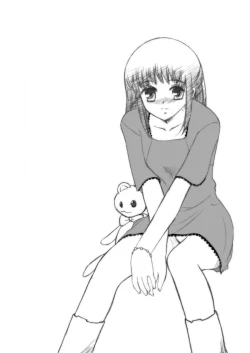 Page 21 of Shitteru Kuse ni! Remix 1