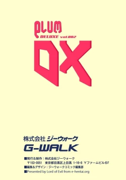 Page 269 of Moog Comics PLUM DX 02