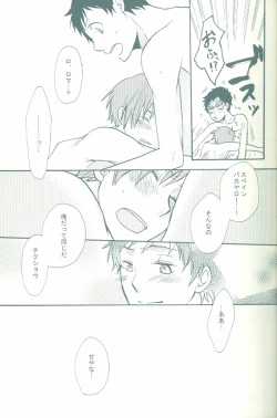 Page 18 of [OsovaBEST SHOT!