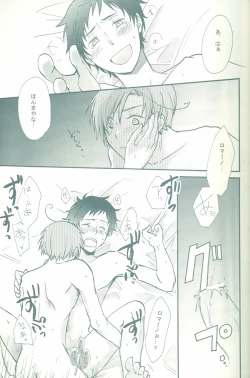 Page 20 of [OsovaBEST SHOT!