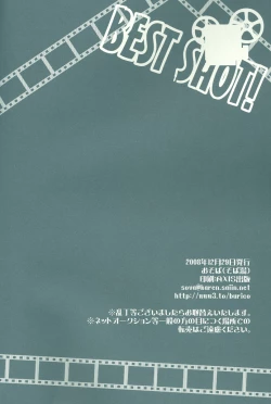 Page 25 of [OsovaBEST SHOT!