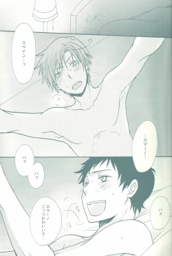 Page 8 of [OsovaBEST SHOT!