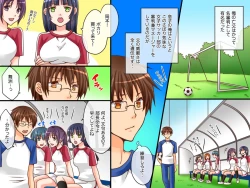 Page 2 of Shinpan no Meirei wa Zettai! ~ Donna Koto demo Shitagawaseru Mahou no Shinpan Card