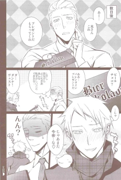 Page 21 of Valentinstag