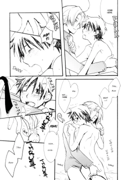 Page 13 of Ryoushu Kukule to Eight Ouji | Lord Angelo and Prince Hero