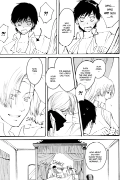 Page 33 of Ryoushu Kukule to Eight Ouji | Lord Angelo and Prince Hero