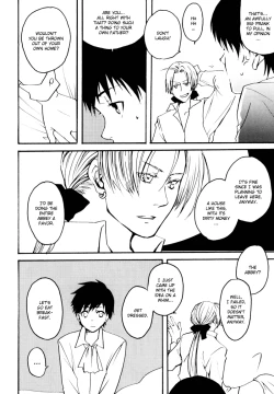 Page 36 of Ryoushu Kukule to Eight Ouji | Lord Angelo and Prince Hero