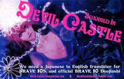 Page 2 of Saigo no Kajitsu 2