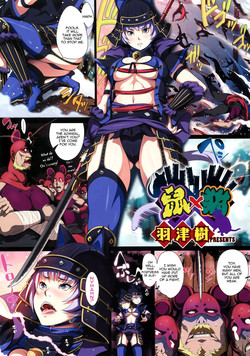 Download Nezumi x Neko | Mouse x Cat