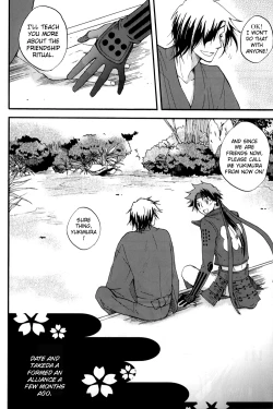 Page 17 of PRISONER OF LOVE