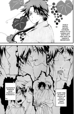 Page 18 of PRISONER OF LOVE