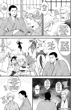 Page 6 of PRISONER OF LOVE