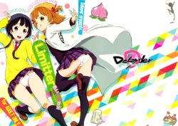 Page 1 of Limitter I Love Wau! 20130428