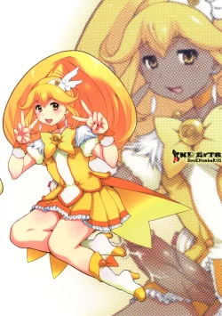 Page 20 of KI-ArTS:01