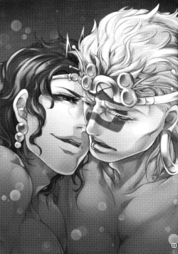 Page 2 of Sanzen Sekai no Karasu wo Koroshi