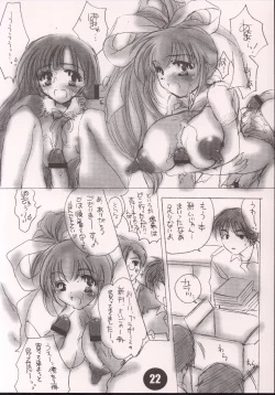 Page 21 of LL's Kitchen