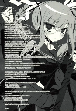 Page 44 of HappyEndroll