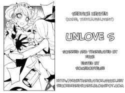 Page 27 of UnLove S
