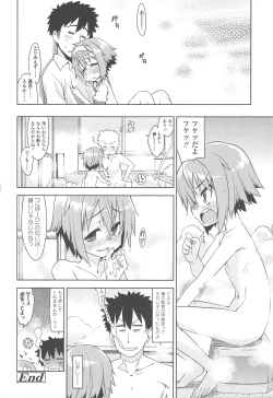 Page 117 of Kyou mo Nekasenaikara
