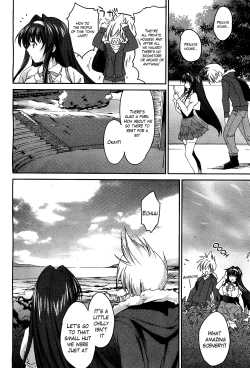 Page 2 of Ane Zukushi Ch. 1-3