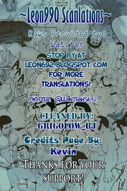 Page 1 of GRATE HEAVEN