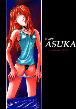 Download slave ASUKA Kaiteiban