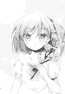 Page 16 of Watashi Tomo Nyan Nyan Shitekudasai