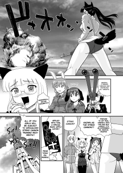 Page 6 of Chin ★ ja Naikara Hazukashiku Naimon!!! | It's Not A Real Dick, So There's Nothing to Be Embarrassed About!!!