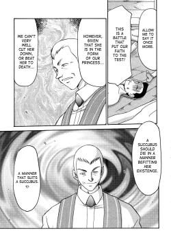 Page 35 of Nise Dragon Blood 12.5