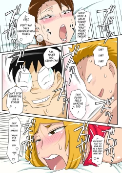 Page 19 of Kinshin Rankou - Oba Double.