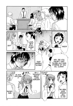Page 7 of Houkago wa Juukan | After-school Bestiality