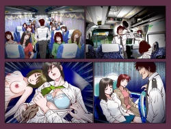 Page 38 of Suiminkan ~Shinya Bus Hen