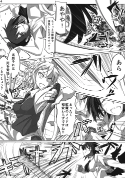 Page 4 of GIRL Friend's 1