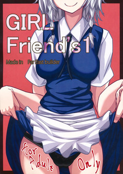 Download GIRL Friend's 1