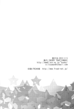 Page 29 of POLYAMORY