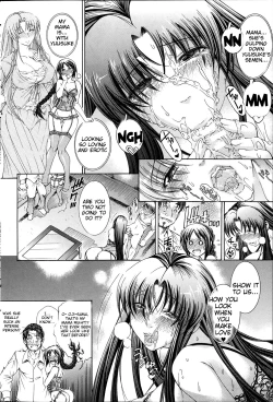 Page 121 of Himitsu no Sign - Secret Signature