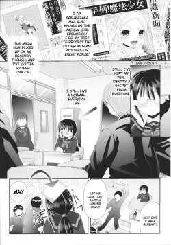 Page 107 of Slave Heroines Vol.15