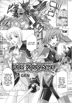 Page 122 of Slave Heroines Vol.15