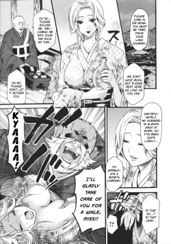 Page 28 of Slave Heroines Vol.15