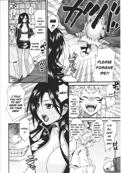 Page 31 of Slave Heroines Vol.15