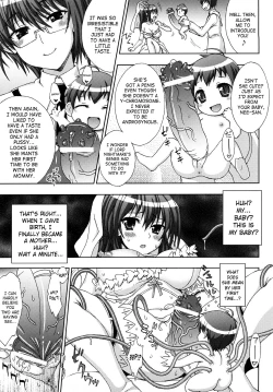 Page 54 of Slave Heroines Vol.15