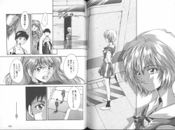 Page 119 of ANGELic IMPACT NUMBER 06 - Ayanami Rei Hen PART 2