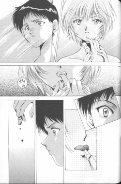 Page 143 of ANGELic IMPACT NUMBER 06 - Ayanami Rei Hen PART 2