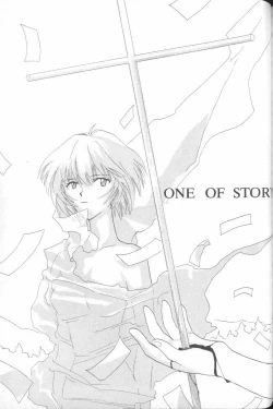 Page 155 of ANGELic IMPACT NUMBER 06 - Ayanami Rei Hen PART 2