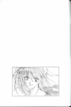 Page 77 of ANGELic IMPACT NUMBER 04 - Mokushiroku Hen